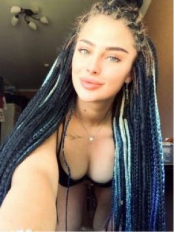 Елена