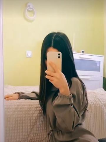 Фариза